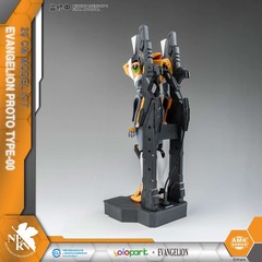 Yolopark EVA-00 Proto Type AMK 20 CM Model Kit Evangelion