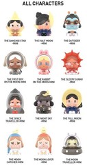 POP MART Crybaby Crying to the Moon Sitting Series Full SEALED Case – 12 Figures