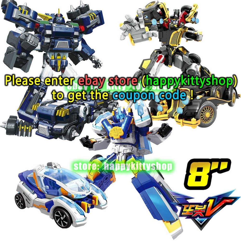 Tobot V Galaxy Detectives 8″ Transform Figure Boys Toy Car Truck Vehicle Robot