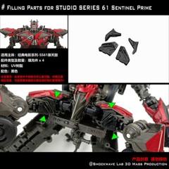 Shockwave Lab Filler Upgrade Kit For SS/Legacy/Kingdom/Titans Return/Siege