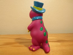 Vintage 1992 Lyons Group Barney Purple Dinosaur Coin Piggy Bank Back to School +