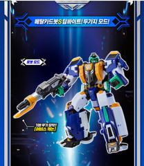 Metal Cardbot S Season2 Deep Bite + Rock Crush Transformer Robot Figure Toy 2025