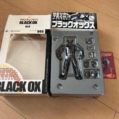 [Immediate purchase OK!!] Revoltech Yamaguchi Tetsujin 28-go 044 Black Ox