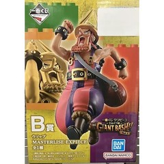 Usopp One Piece MASTERLISE Prize Figure Bandai Spirits Japan New Sealed