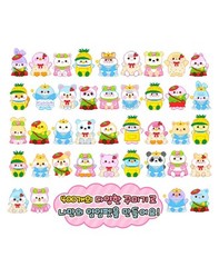 KOREAN 2025 New YumYum Shake House YUMMY Mimi Pet Virtual Pets Raising Toy TMGC