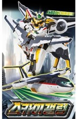 Metal Cardbot S Sky Gallop Season 2 New Transforming Robot 2025 Skygallop