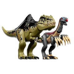 Dinosaur Park 76949 Giganotosaurus & Therizinosaurus Attack Base Building Blocks