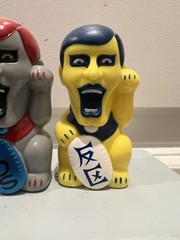 Real Head Punkdrunkers Fortune Cat Sofubi Soft Vinyl Figures Bundle Kaiju Toys