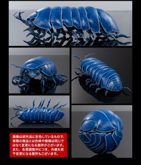 The Diversity of Life on Earth Advance Pill Bug Action Figure Bandai Capsule Toy