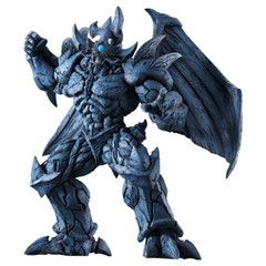BANDAI Ichiban Kuji Yu- Gi-Oh vol.4 God Monsters Figure B Obelisk the Tormentor