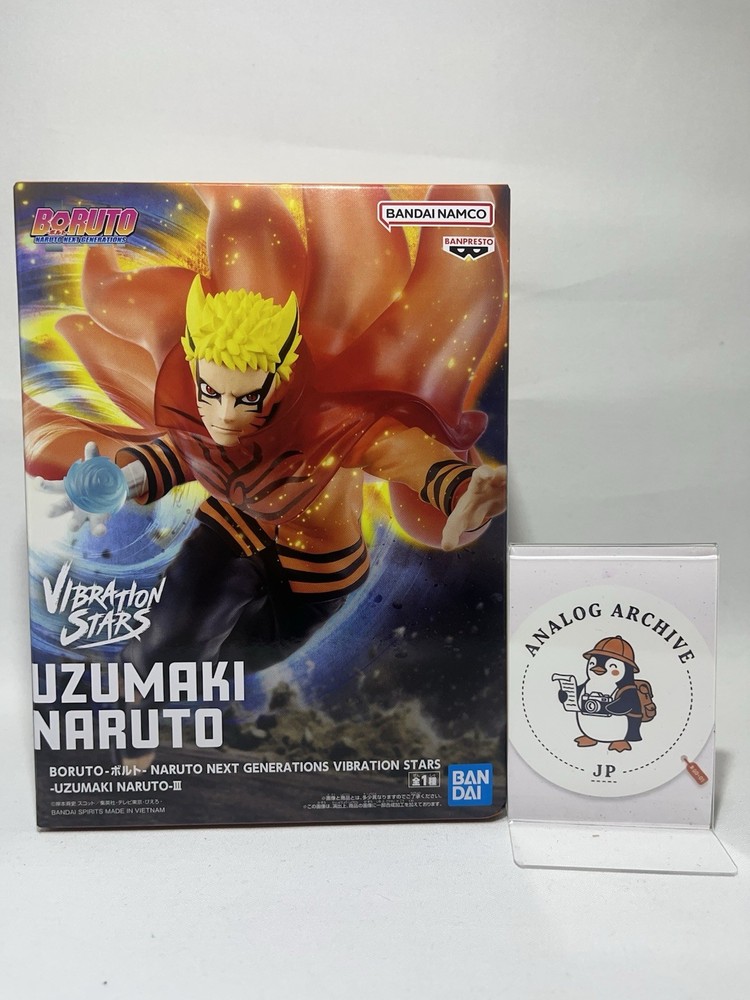 BORUTO Naruto Uzumaki VIBRATION STARS Figure Banpresto Anime Baryon Mode JP