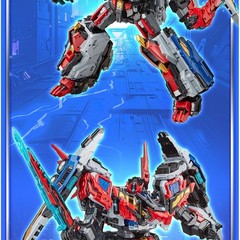 Metal Card Bot Heavy Iron W Transforming Cardbot Vehicle Car Truck Robot Toy