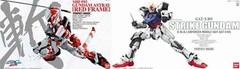 for PG 1/60 Noir Striker Pack Resin Conversion Kit for Strike/Red Frame – SH GMD