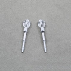 3D Printing Upgrade Kit Null Rays Arm Cannon Cover For Legacy United Slipstream