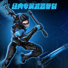 Official BLOKEES DC Heroes Champion Class Nightwing 1/12 Articulated Figure