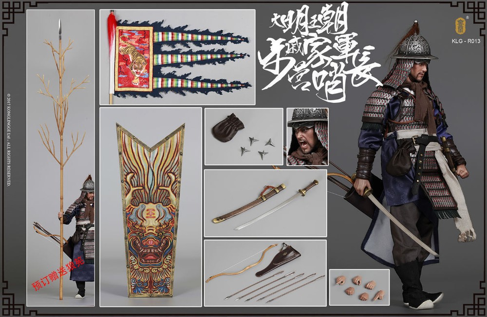 KONGLINGGE KLG-R013 Ming Dynasty Qi Troop – Walk Camp Guard Leader 1/6 Figure