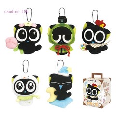 Luo Xiao Hei Four -Season Journey Plush Blind Box,Cute Dolls Girls, Peripherals