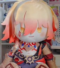 Mihoyo Honkai: Star Rail Mydei 38cm Plush Doll Stuffed Toys Official Gift