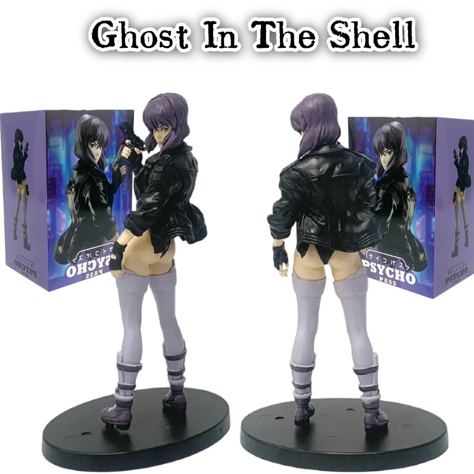 18cm/7.09in Ghost In The Shell Figure Kusanagi Motoko Model Toys Gift