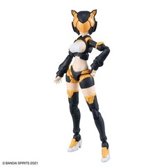 Bandai 30MS Option Parts Set 28 Action Wear Alpha Color A Action Figure New