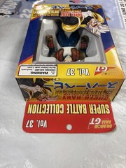 Dragon Ball GT Super Baby Ultimate Vol 37 Super Battle Collection Bandai 1996