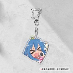 Lucky Star Konata Izumi Acrylic 5 cm Keychain Keyring Cosplay Gift Pendant Toys