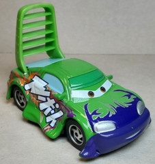 Disney Pixar Cars Tuners Wingo Diecast 1:55 FC