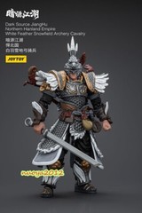 JOYTOYS JT5901 JT6045 1/18 White Feather Snowfield Archery Cavalry Armored Horse