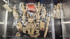 NEW NBE-01 Bonecrusher Oversized Ver. 40cm / 15.75″ USAship