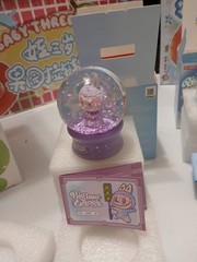 Big Into Energy Crystal Snow Light Up Globe Ball BIE Comfirmed ” Luck “