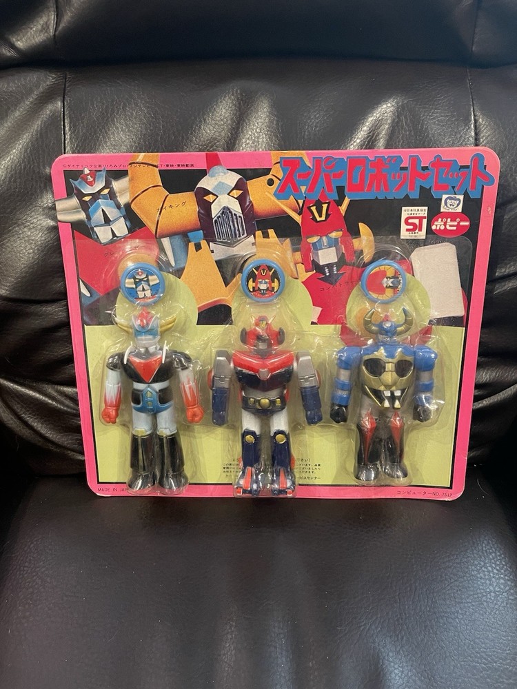 Popy Mini Sofubi Set Vintage 1970’s MOSC