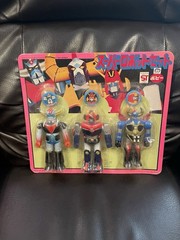 Popy Mini Sofubi Set Vintage 1970’s MOSC
