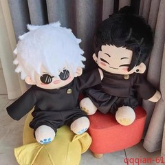 Jujutsu Kaisen Geto Suguru Satoru Gojo 40 cm Plush Doll Dress-up Stuffed Toy Cos