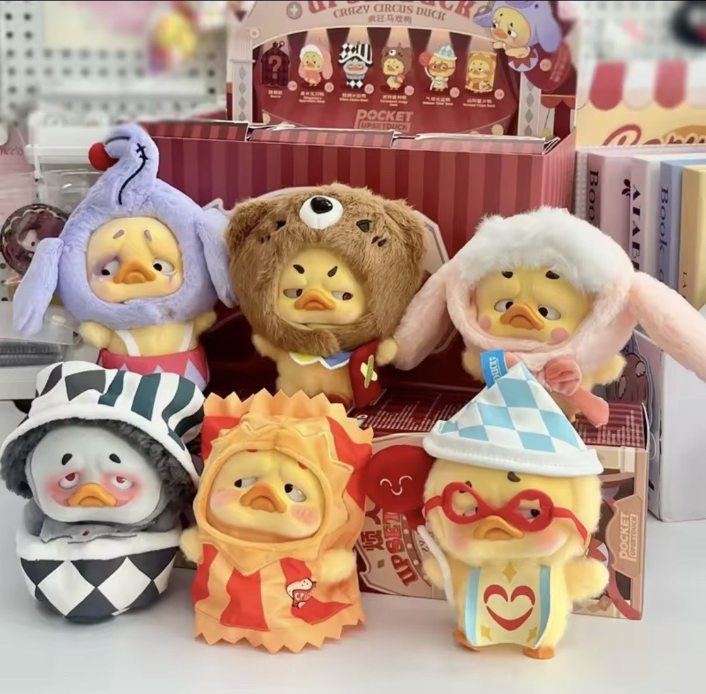 FULL CASE – Upset Duck Crazy Circus Duck – SEALED