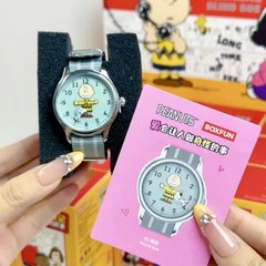 MINISO Snoopy & Friends Series Blind Box Wristwatch Authentic Toy New