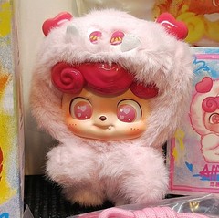 JOTOYS Q.Kid Emotional Hairy Monsters Series Bag Charm Pink Affection Confirmed