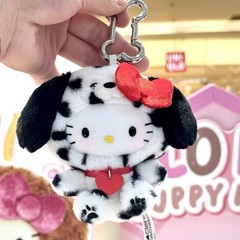 TOP TOY Sanrio Hello Kitty Puppy Party Series Blind Box Plush Pendant Confirmed