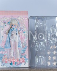 Bonbon Strange Cute Girl 25cm/9.8in Bjd Doll Dressable Action Figure Gift