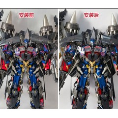 ROS-060 Filler Upgrade Kit For MC/ME-003 JetPower OP Prime