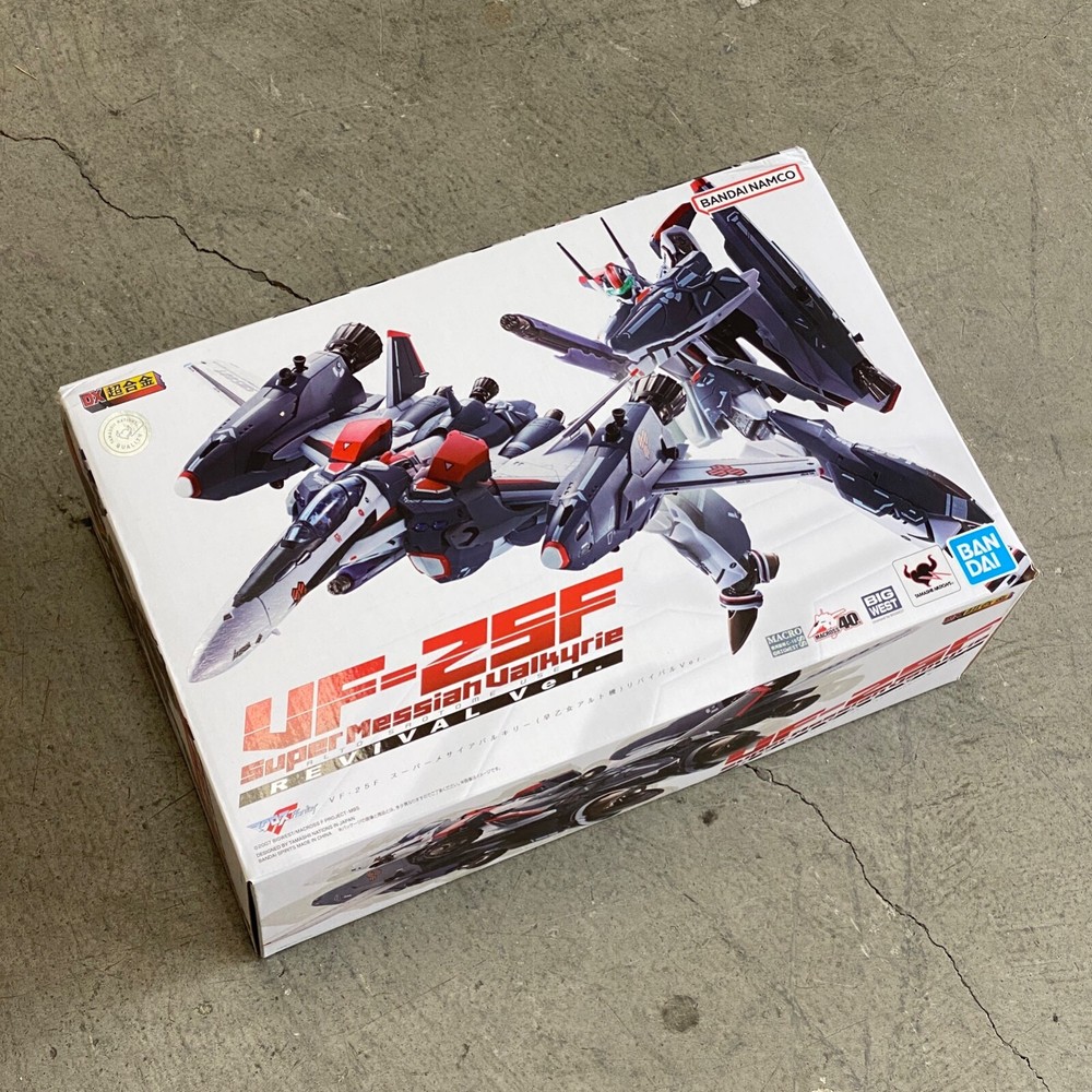 BAS64966: DX Chogokin Macross Frontier VF-25F Super Messiah Valkyrie Revival ver