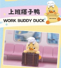 Upset Duck- Status Display Duck Series Hippers- Full Set- SEALED! Brand New!