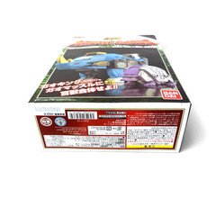 Power Rangers Wild Force Gaoranger SMP Gao Muscle Megazord Plastic Model Kit