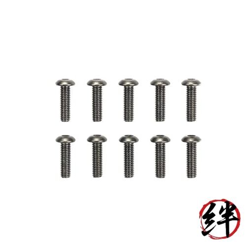 3x10mm Hex Head Screws Steel/Tamiya / 51628