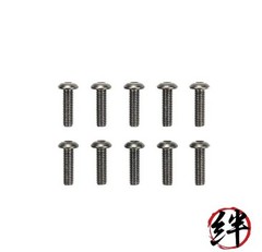 3x10mm Hex Head Screws Steel/Tamiya / 51628