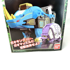 Power Rangers Wild Force Gaoranger SMP Gao Muscle Megazord Plastic Model Kit