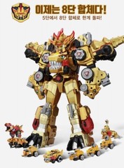 Dino Core Season 3 ULTIMATE D-BUSTER TYRANNO Transformer Robot 8-Dinosaurs 2017