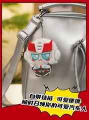 NEW Transformers Roll Out Mini Plush Keychain Blind Bag Box AUTHENTIC Reesee
