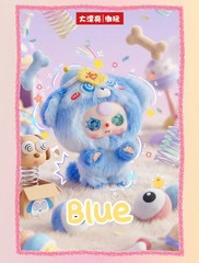US SELLER – Baby Three Weirdly Adorable Blind Box
