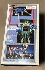 Bandai Gaoranger Power Animal Series Gao Elephant Wild Force Zord Figure Used