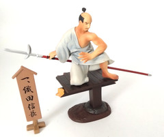 Japanese Samurai Figure Set 4pc Sengoku Warlords Nobunaga Shingen Kenshin Toy